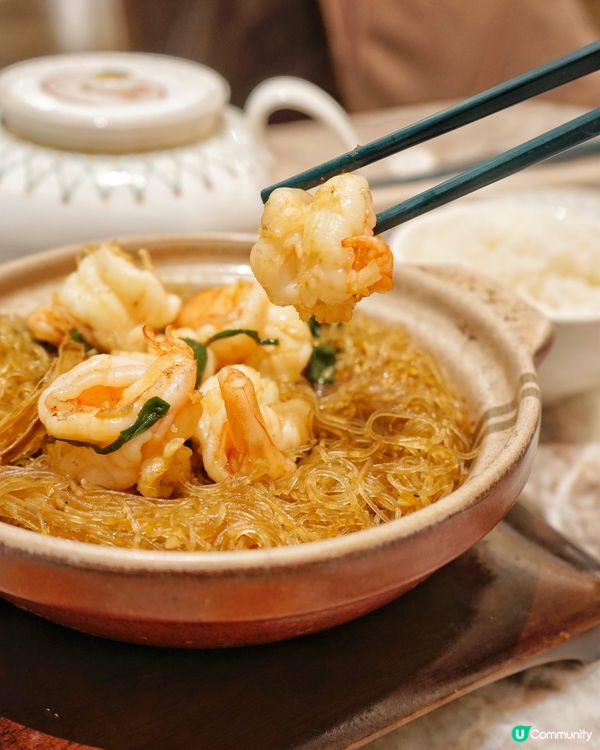 圍方嘆精緻粵菜 🥢 上陽樓皇帝御膳 👑