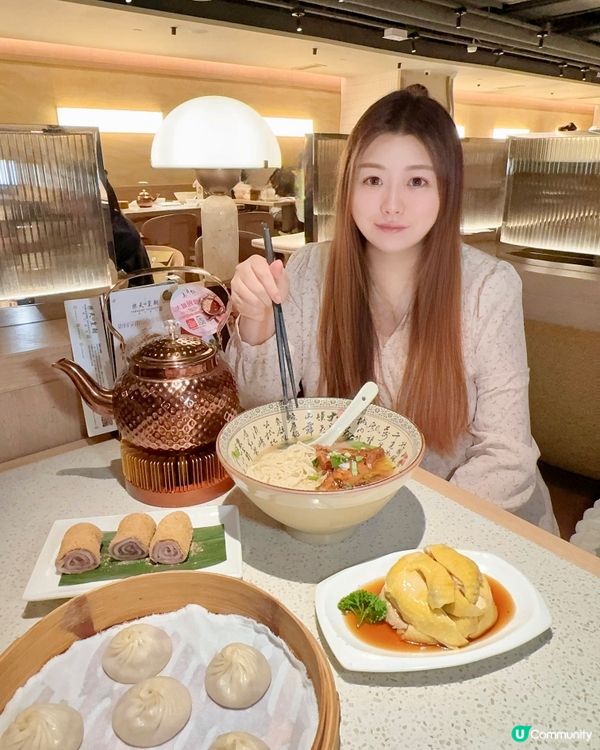 ##嘆茶😋 樂天皇朝旺角之旅！