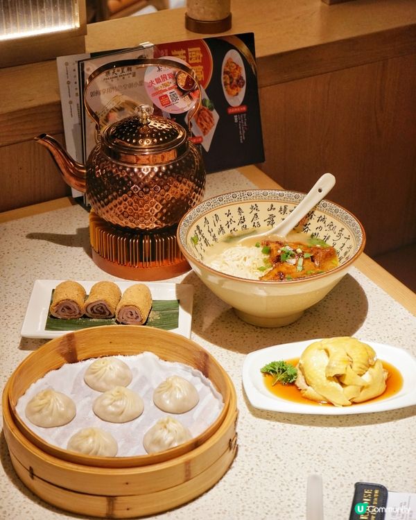 ##嘆茶😋 樂天皇朝旺角之旅！