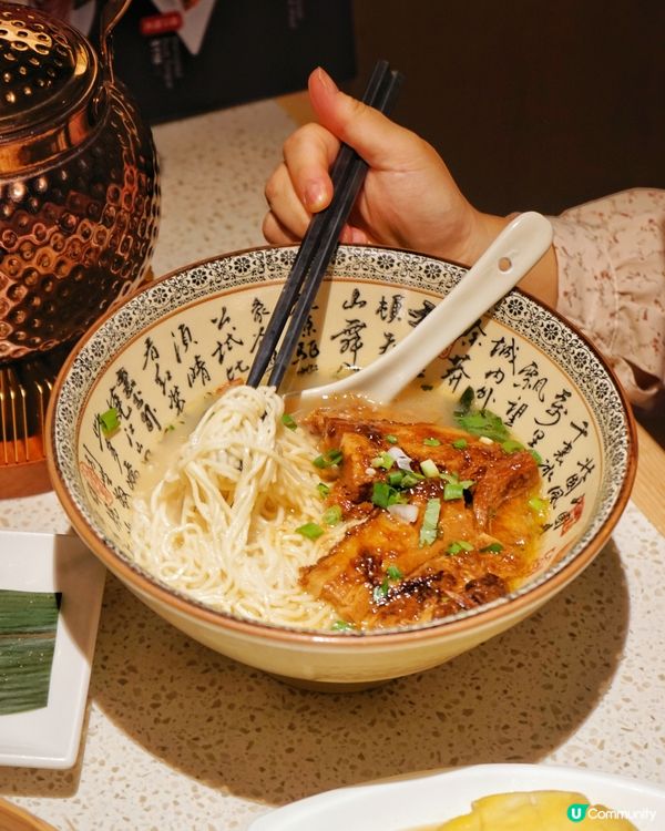 ##嘆茶😋 樂天皇朝旺角之旅！