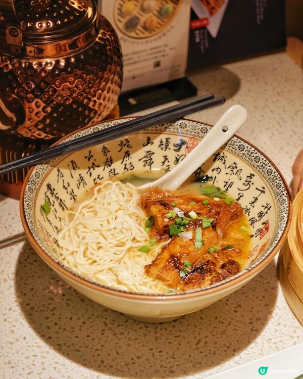 ##嘆茶😋 樂天皇朝旺角之旅！