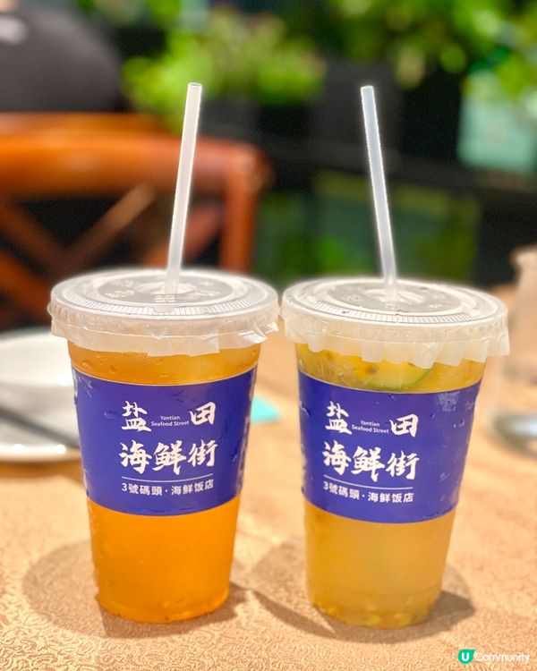 鹽田海鮮街3號碼頭 🌊  食海鮮嘅最佳去處！