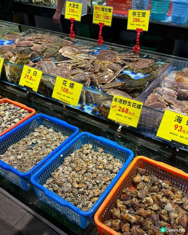 鹽田海鮮街3號碼頭 🌊  食海鮮嘅最佳去處！