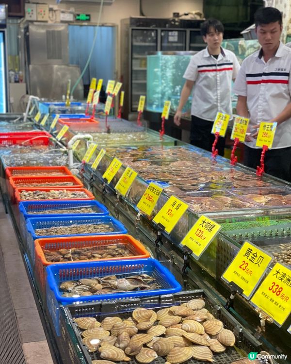 鹽田海鮮街3號碼頭 🌊  食海鮮嘅最佳去處！