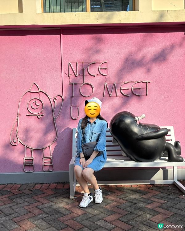 深圳彩色購物天堂🌈 8號倉打卡📸