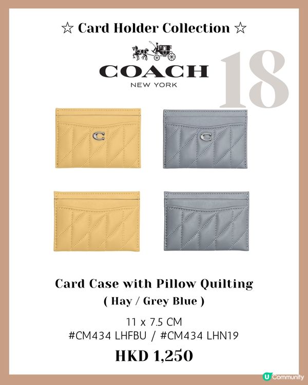 小廢包必備! 18款名牌卡片套推薦 最平$1300有找！