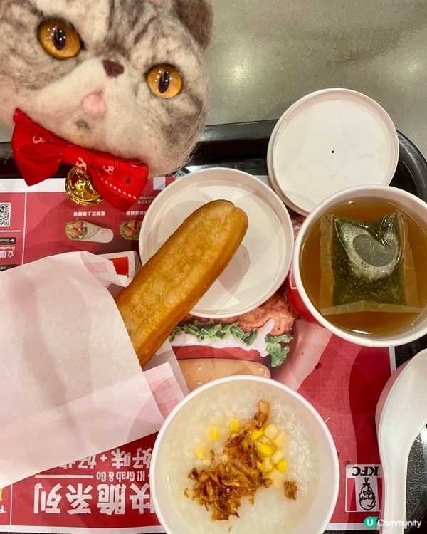 KFC早餐有粥食⁉️