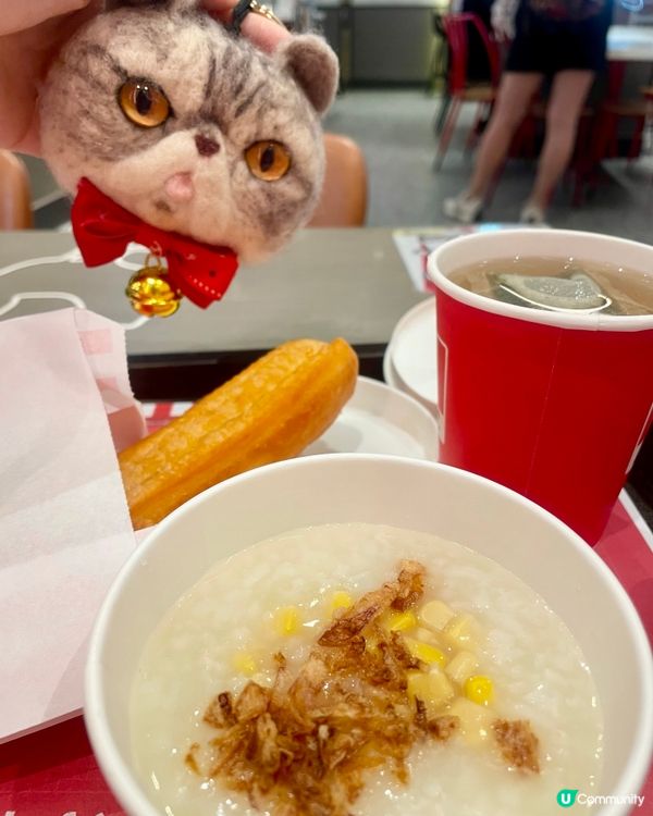 KFC早餐有粥食⁉️