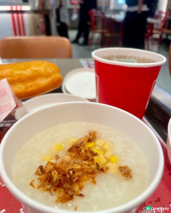 KFC早餐有粥食⁉️