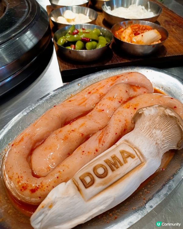 【深圳】福田必食韓式烤牛內臟專門店🐮