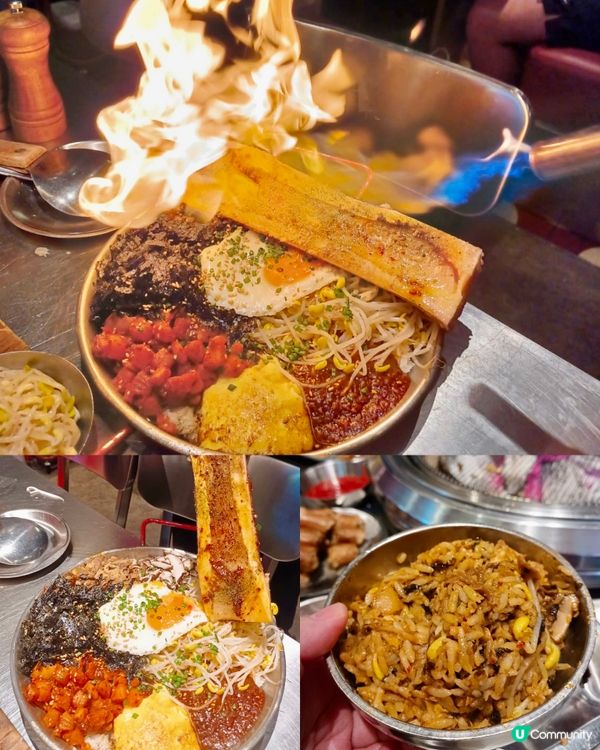 【深圳】福田必食韓式烤牛內臟專門店🐮