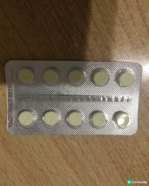 社區藥房敏感藥平靚正！🤩