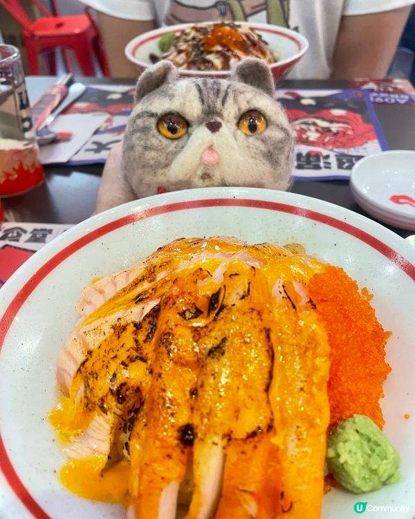 旺角平靚正刺身丼💥$48起