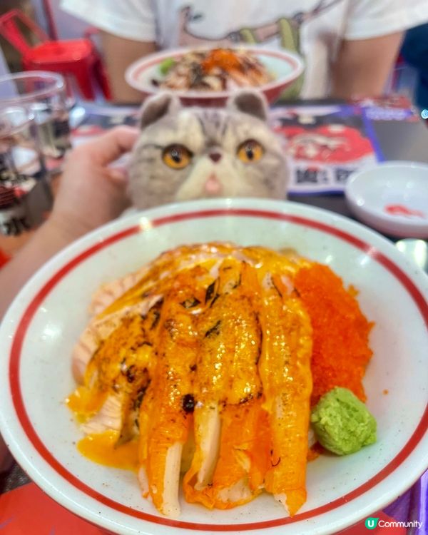 旺角平靚正刺身丼💥$48起