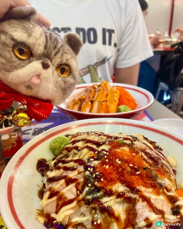 旺角平靚正刺身丼💥$48起