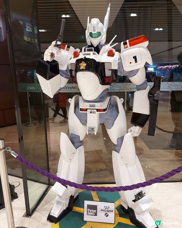 未來警察，今天要出發🎶