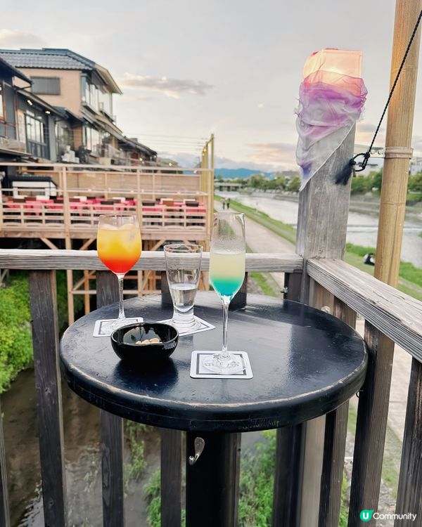 京都🇯🇵川床酒吧感受鴨川景色🍹🥃京都先斗町 
