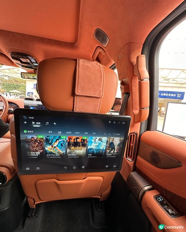 印力中心仰望U8/U9展銷