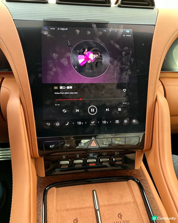 印力中心仰望U8/U9展銷