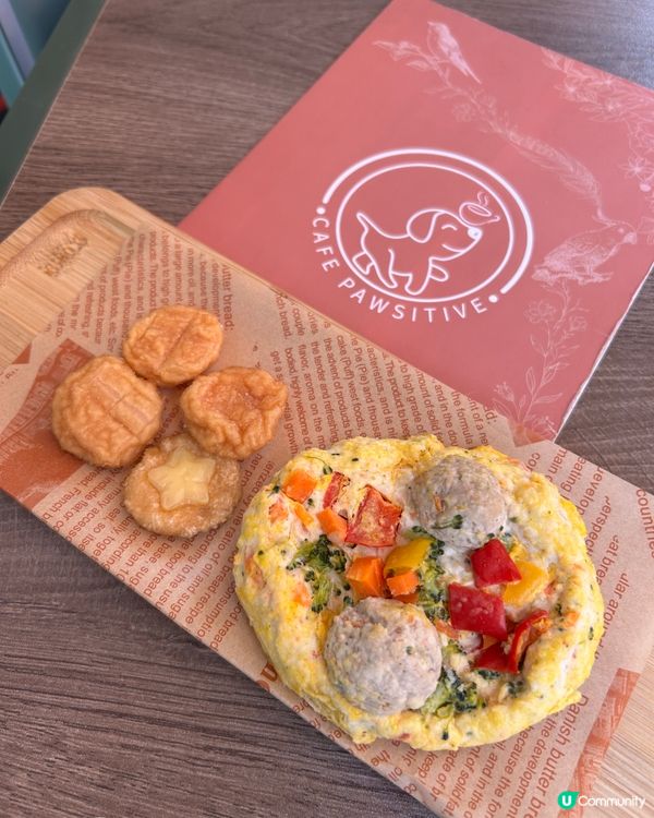 西貢寵物友善餐廳