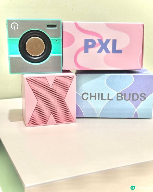 🎧 旅行必備！超細緻3D音效喇叭 🏞️