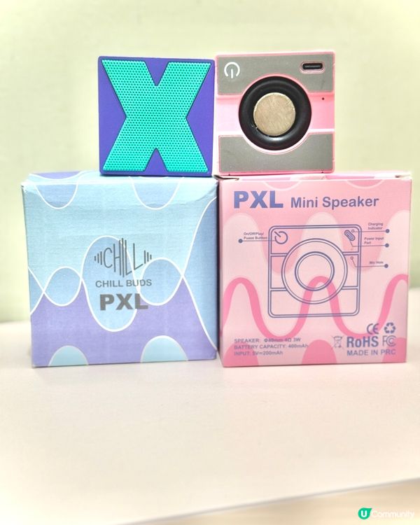 🎧 旅行必備！超細緻3D音效喇叭 🏞️