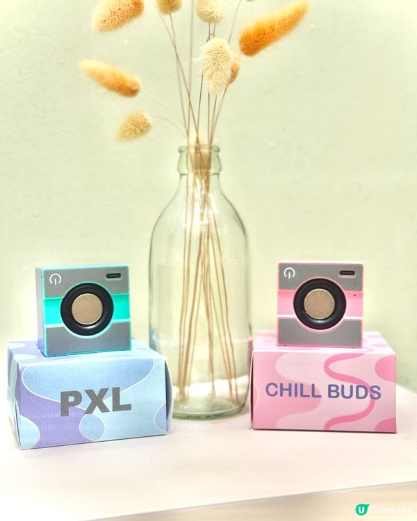 🎧 旅行必備！超細緻3D音效喇叭 🏞️