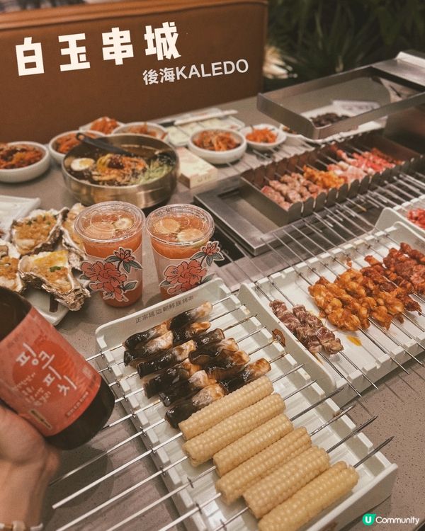 🇨🇳| 深圳-高鐵直達,超方便的自動旋轉烤串店