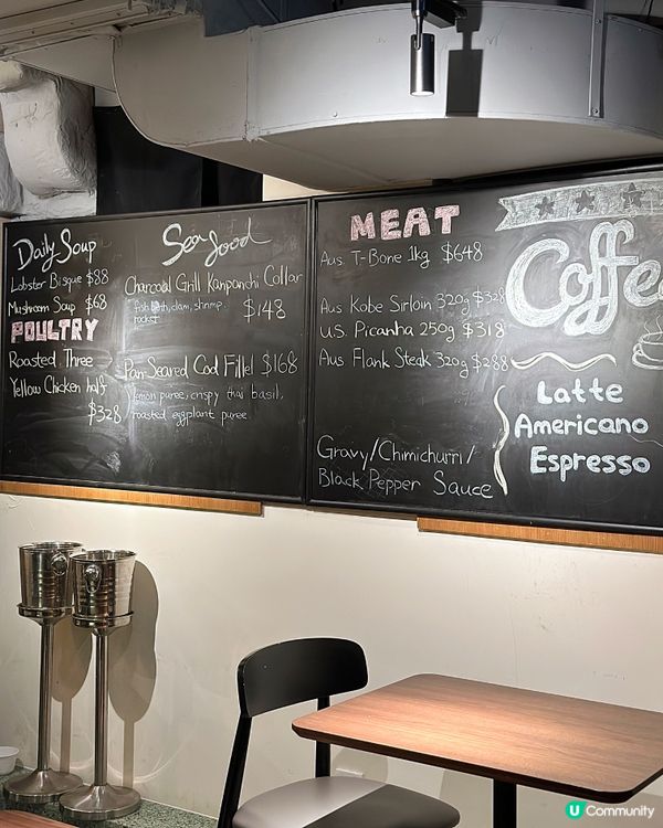 銅鑼灣抵食Tasting Menu🍽️ 