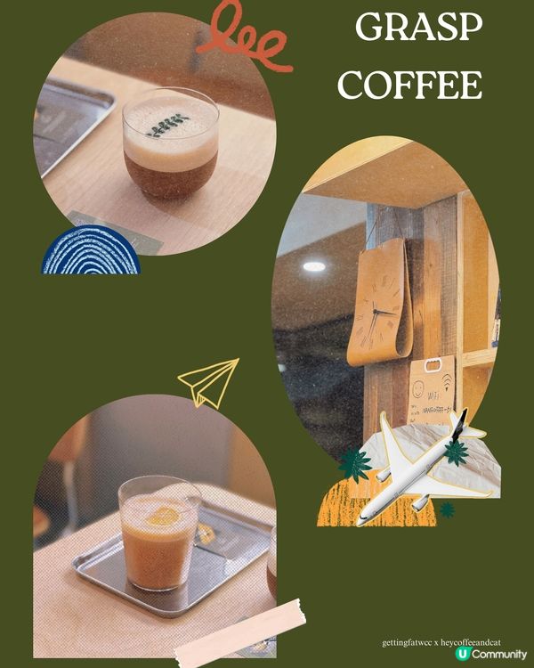 這次又來一集咖啡店合集啦!