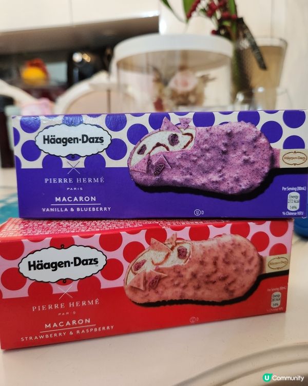 häagen-dazs 轉季減價 買買買！