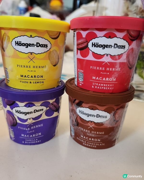 häagen-dazs 轉季減價 買買買！