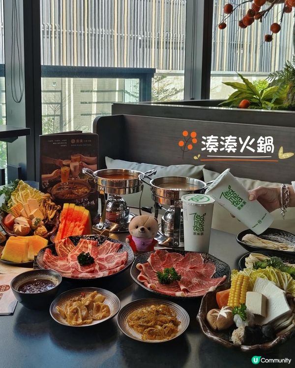 是真的！低至$49起吃得到火鍋