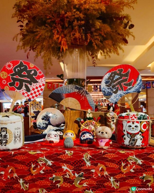 《香格里拉日本秋祭主題美食盛宴》