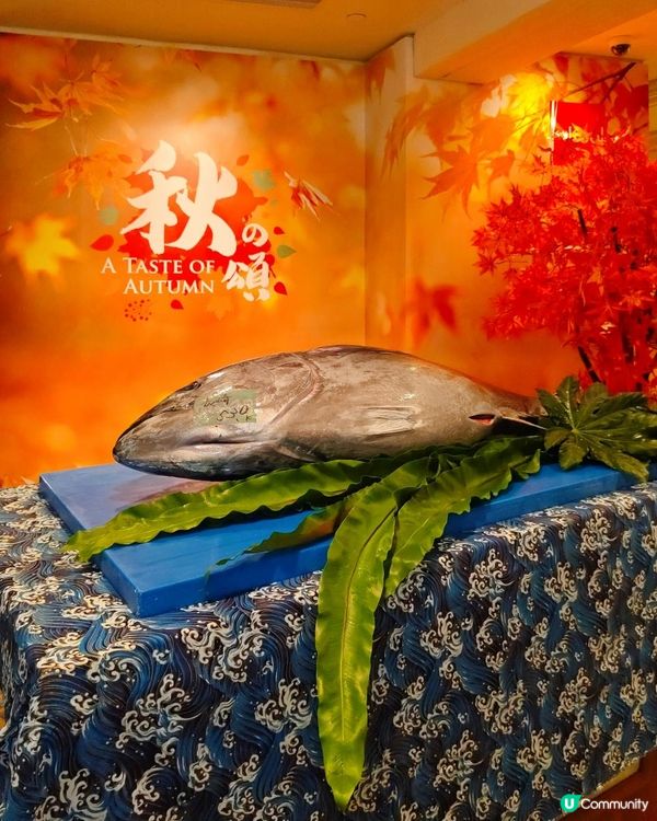 《香格里拉日本秋祭主題美食盛宴》