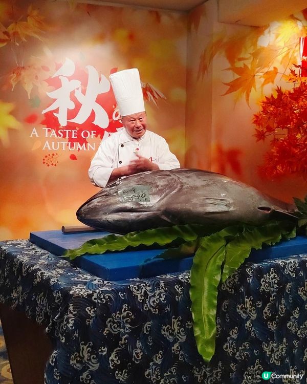 《香格里拉日本秋祭主題美食盛宴》