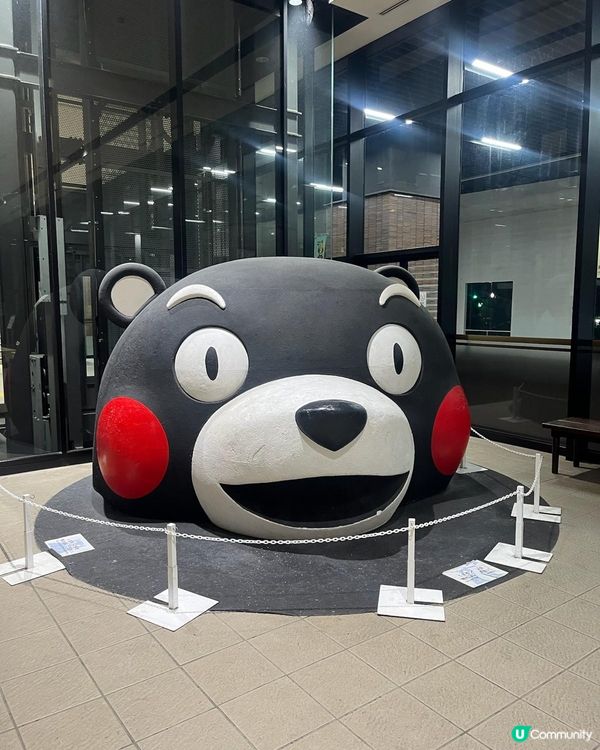 日本九洲🗾—參觀熊本市長KUMAMON