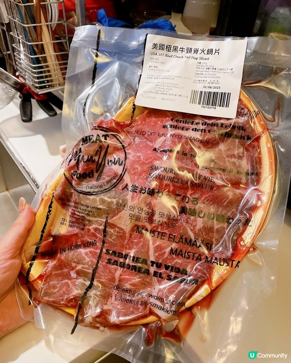 Igable韓式泡菜牛肉拌飯😋