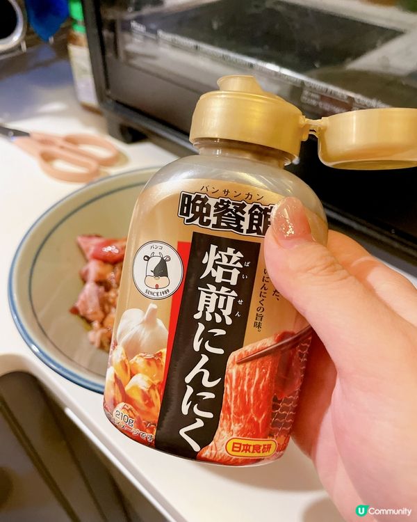Igable韓式泡菜牛肉拌飯😋
