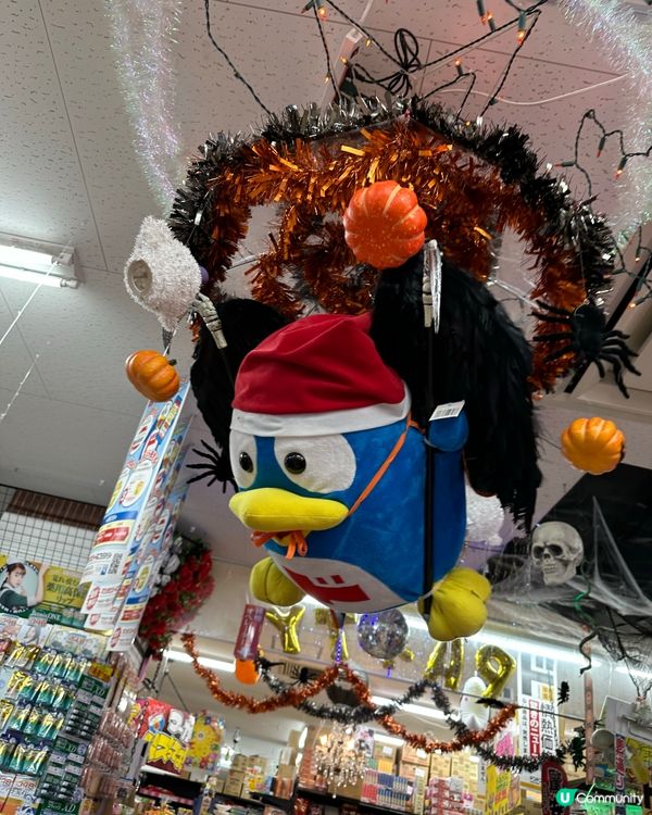 日本🇯🇵🎃Halloween 🎃 