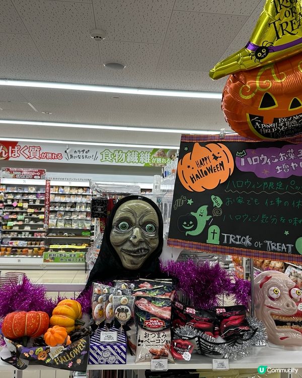 日本🇯🇵🎃Halloween 🎃 