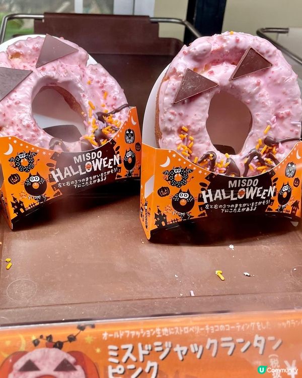 日本🇯🇵🎃Halloween 🎃 