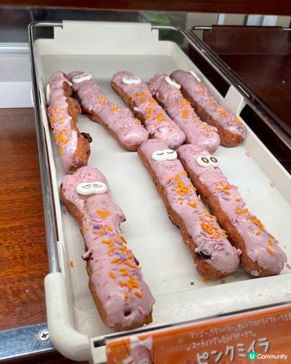 日本🇯🇵🎃Halloween 🎃 