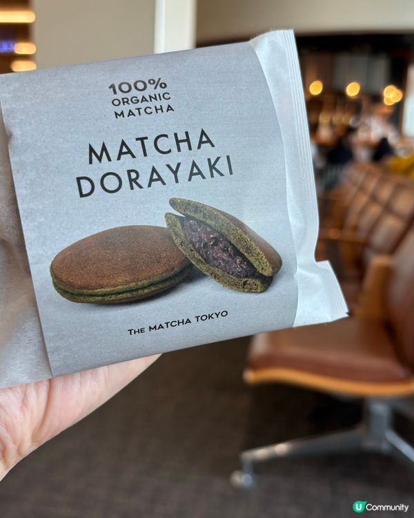 日本機場返香港前最後一擊😂買多個當地土產食埋先上機!呢個牌子...