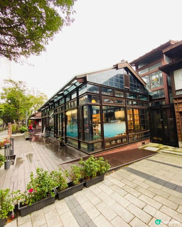 台北➡️榕錦時光生活園區