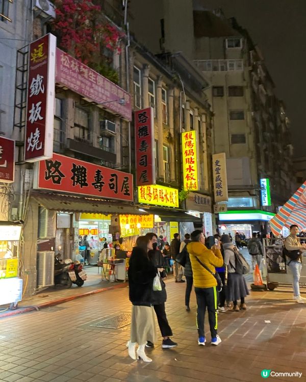 台北➡️寧夏夜市