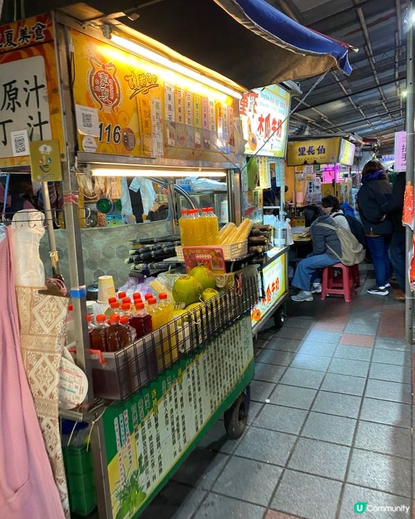 台北➡️寧夏夜市