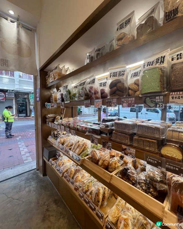 糯米池爆餡🤤 多款口味任你揀！