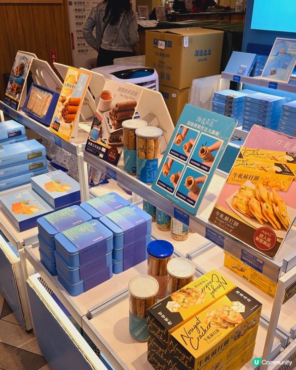 台灣必買手信！海邊走走蛋捲😋