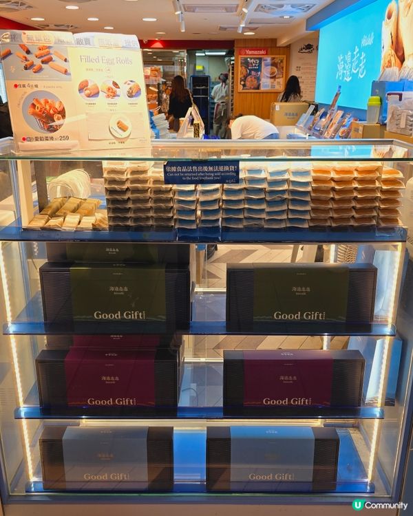 台灣必買手信！海邊走走蛋捲😋